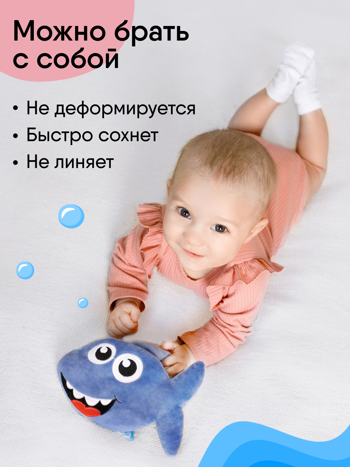 Игрушка грелка Мякиши с вишнёвыми косточками Акула Шарк для новорожденного от коликов - фото 5
