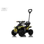 Электромобиль RIVERTOYS F003FF-NEW-YELLOW