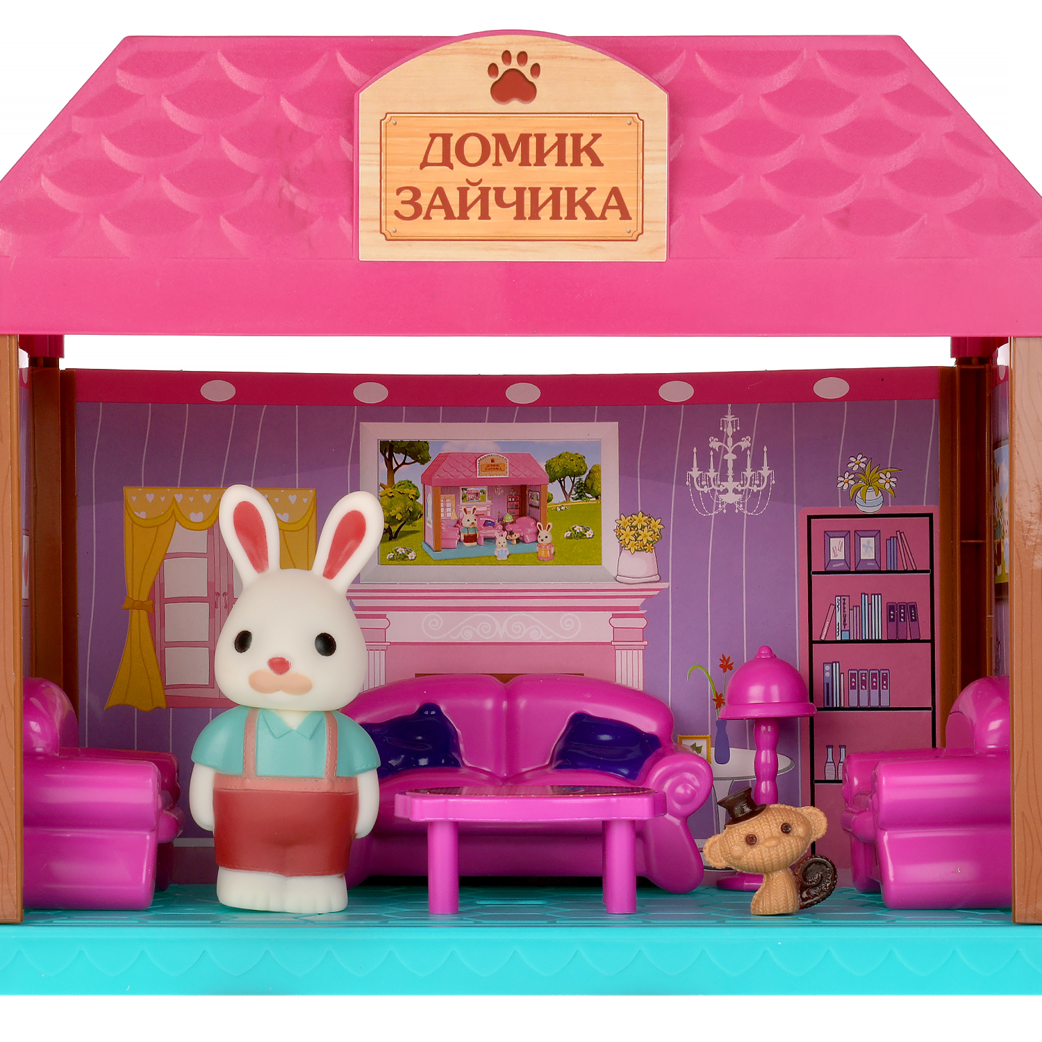 Игрушка Играем вместе Домик зайчика - фото 2