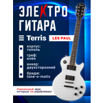 Игрушка музыкальная Terris TST-39 RD электрогитара