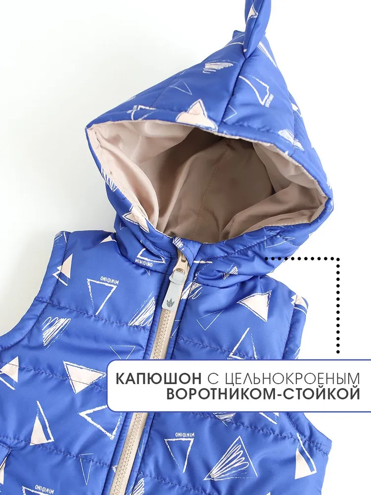 Жилет MINIDINO М010/1/ДЖилет утепленный детский Дино принт треугольник кобальт - фото 9