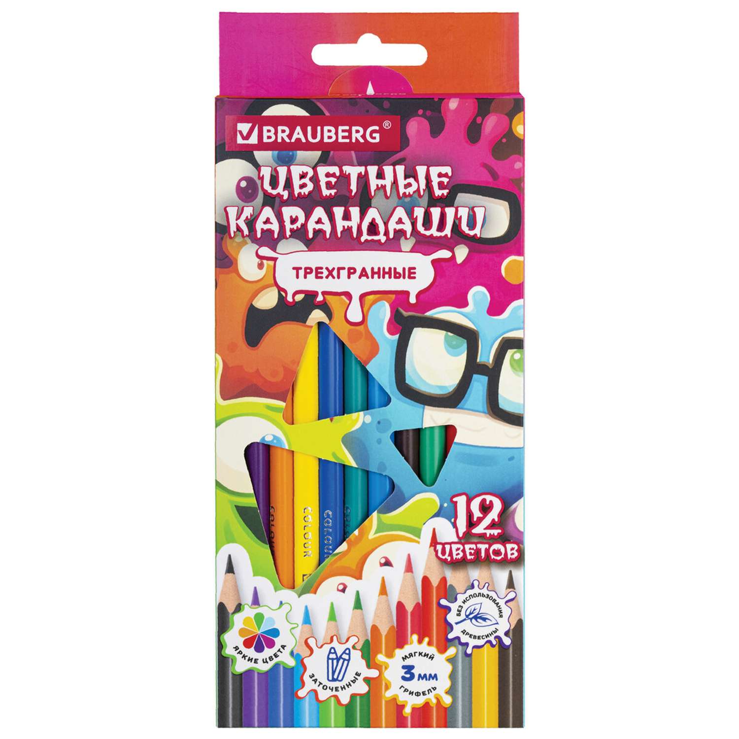 Карандаши цветные Brauberg 12 шт. - фото 2