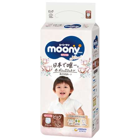 Трусики Moony Organic XL (12-22 кг) 32 шт.