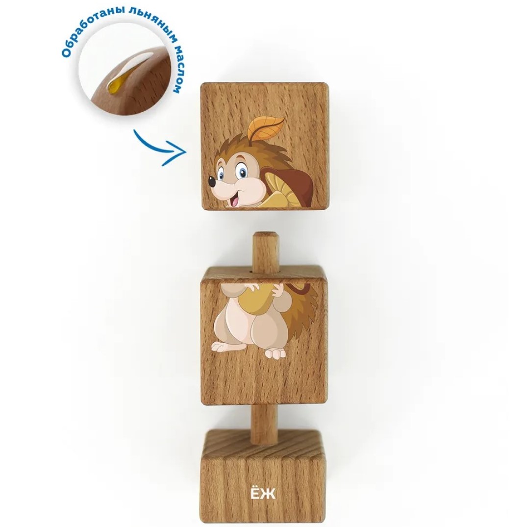 Игрушка Leader кубики - фото 4