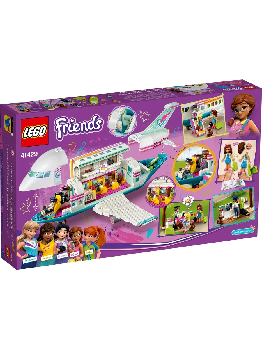 Конструктор LEGO Friends 574 дет. - фото 11