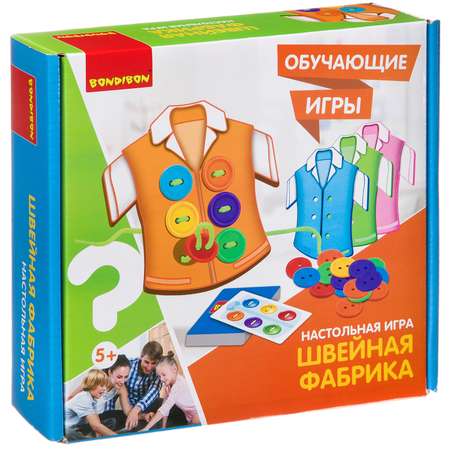 Настольная игра Bondibon для моторики Швейная фабрика