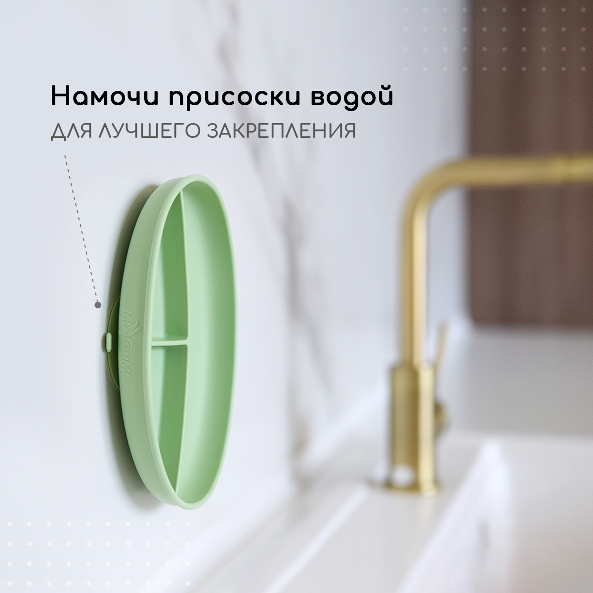 Набор посуды Miyoumi 9 предм. - фото 12