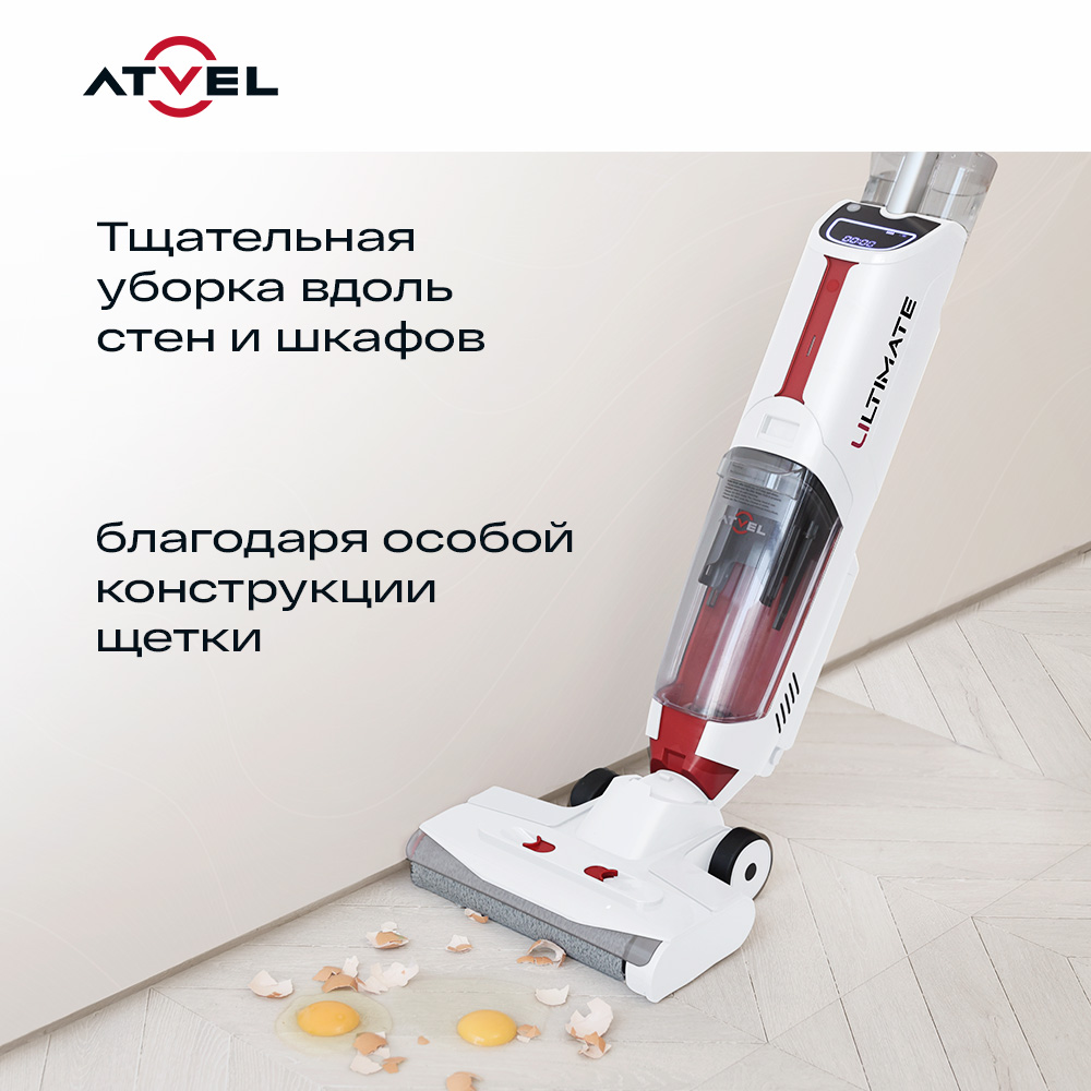 Моющий беспроводной пылесос Atvel f16 ultimate белый ультрафиолетовая стерилизация - фото 14