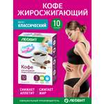 Кофе для похудения Худеем за неделю Леовит жиросжигатель для мужчин и женщин