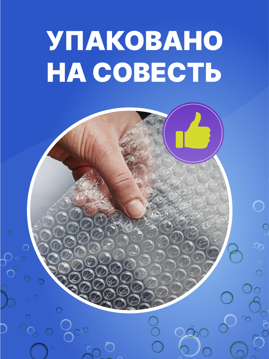 Стиральный порошок Was Цветное 3 кг - фото 8