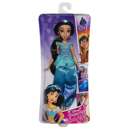Кукла модельная Princess