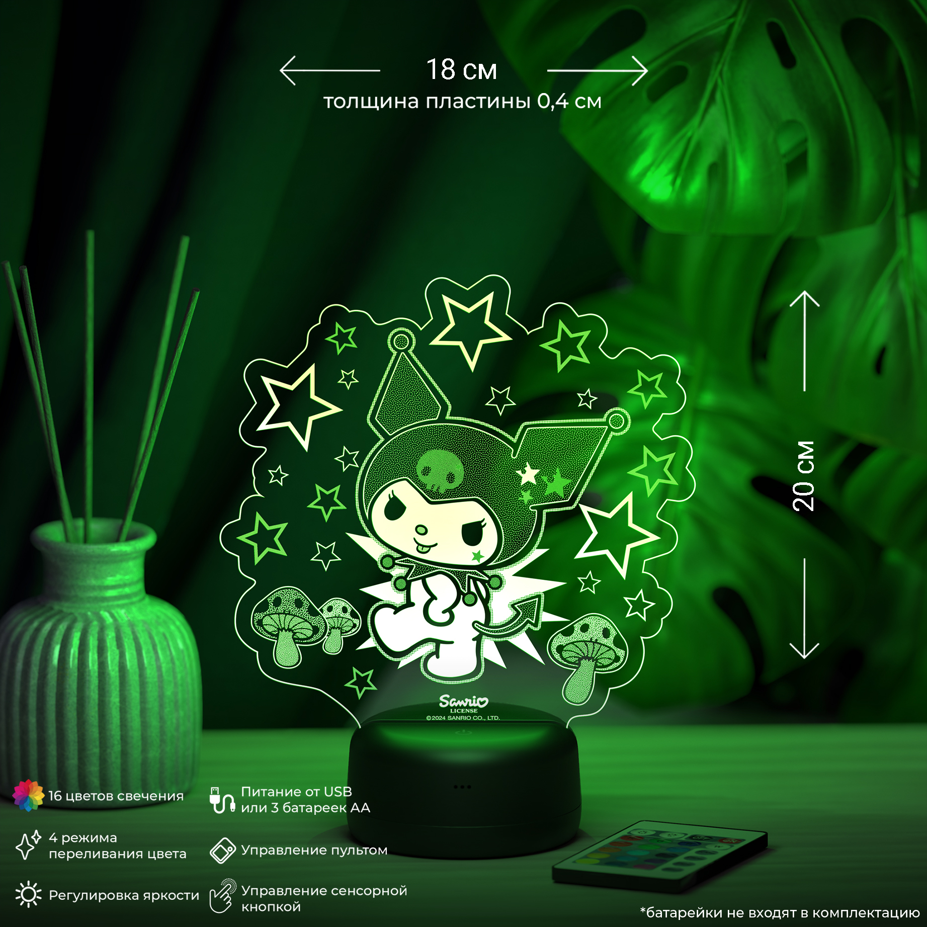 Ночник Hello Kitty kinokorock - фото 2