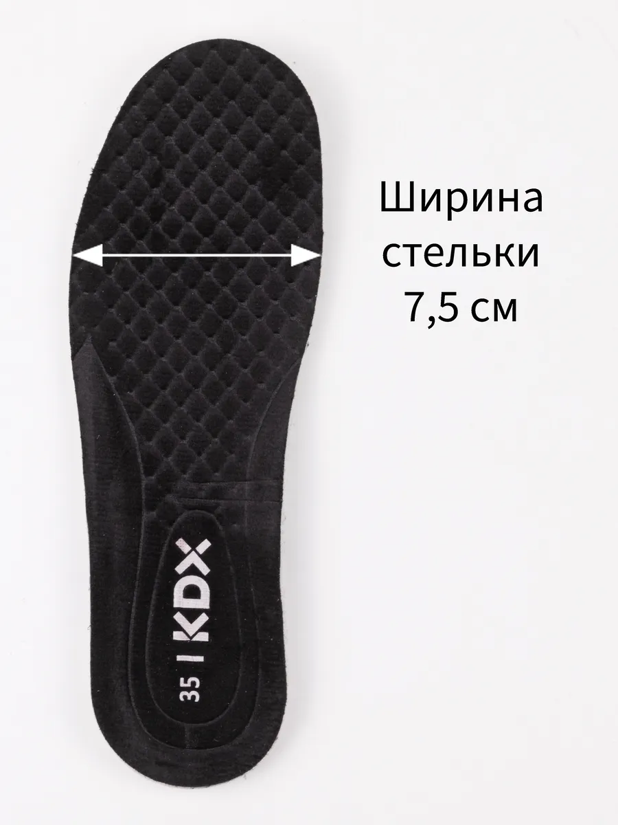 Кроссовки KDX MUSS-01 black - фото 17