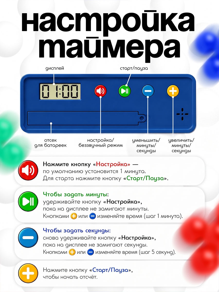 Настольная игра Лас Играс Логикум - фото 5