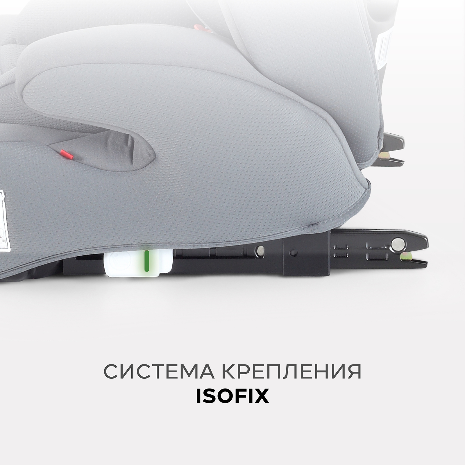 Автокресло Rant Basic Spark next Isofix Isofix 1/2/3 (9-36 кг) серый - фото 8