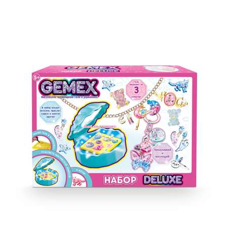 Набор для творчества GEMEX Deluxe