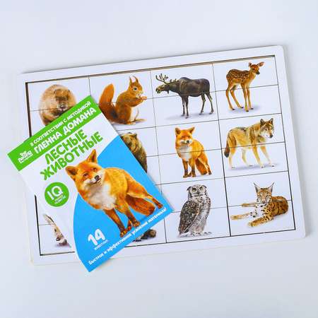 Игрушка Лесная мастерская рамка-вкладыш