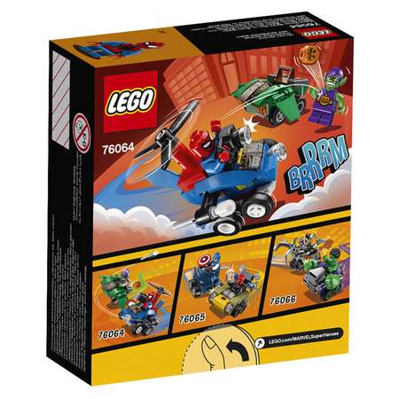Конструктор LEGO Marvel Super Heroes блочный