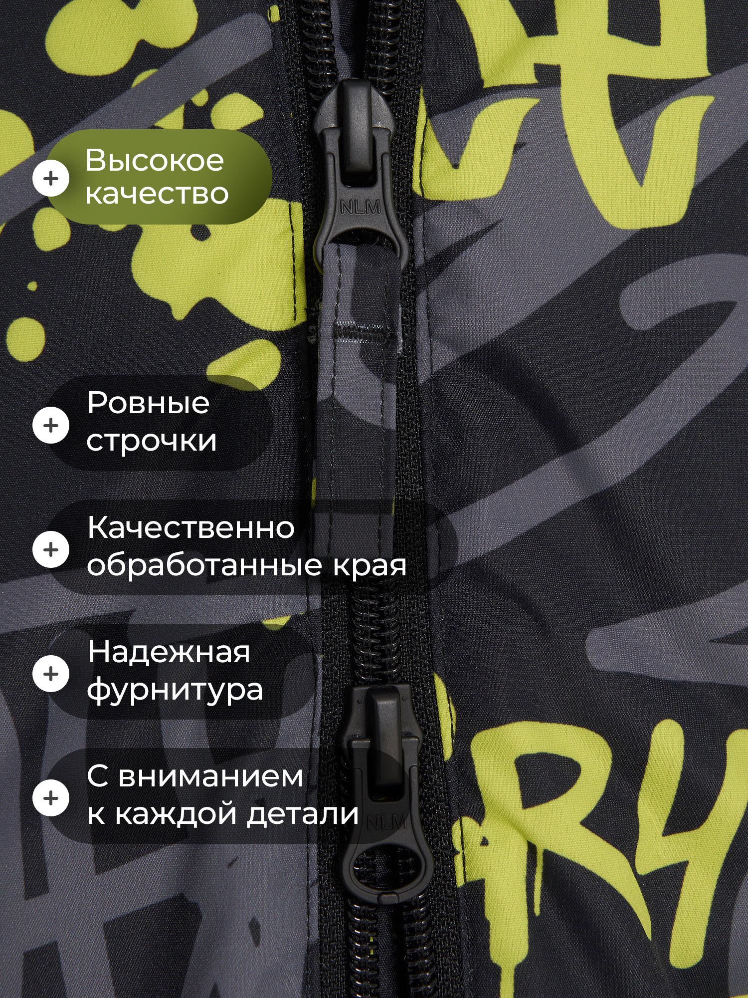 Куртка De Mount 136830D3H-U1 - фото 7