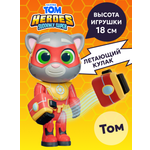 Фигурка Talking Tom