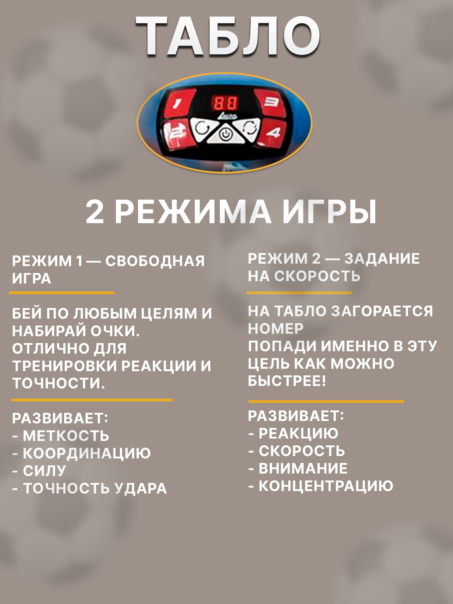 Игрушка Artin - фото 4