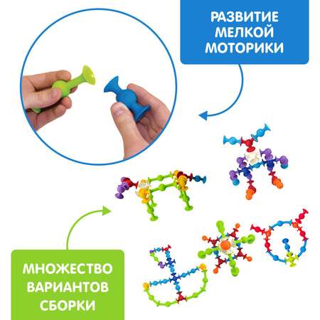 Конструктор Unicon мягкий