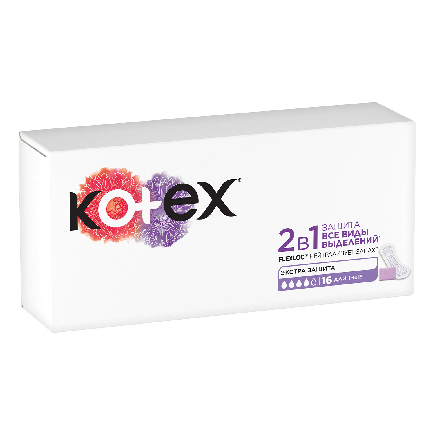 Прокладки ежедневные Kotex 2в1 длинные 16шт - фото 3