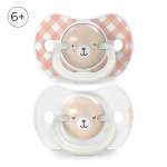 Пустышка Suavinex силикон ортодонтическая от 6 мес. 1 шт.