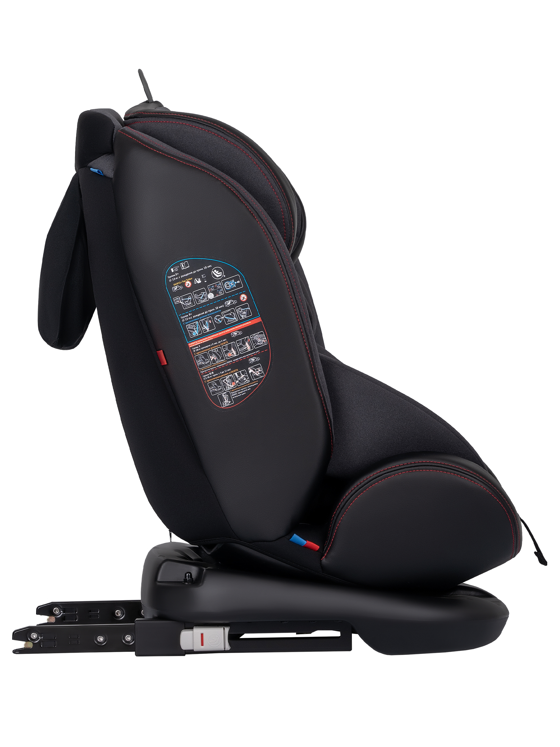 Автокресло Indigo Aero, черный-красный Isofix 0+/1/2/3 (0-36 кг) - фото 10