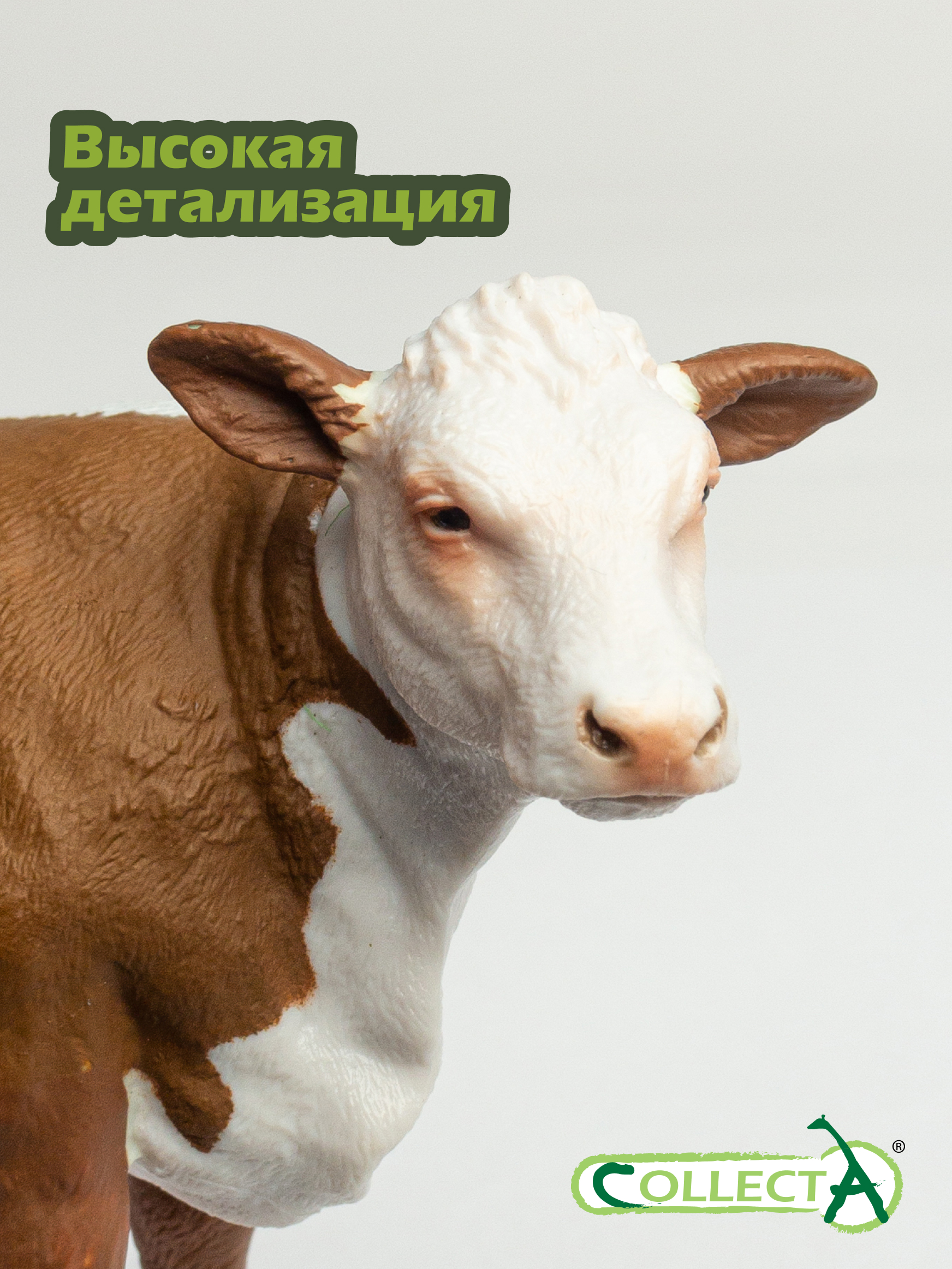 Фигурка Collecta Корова герефордская - фото 3