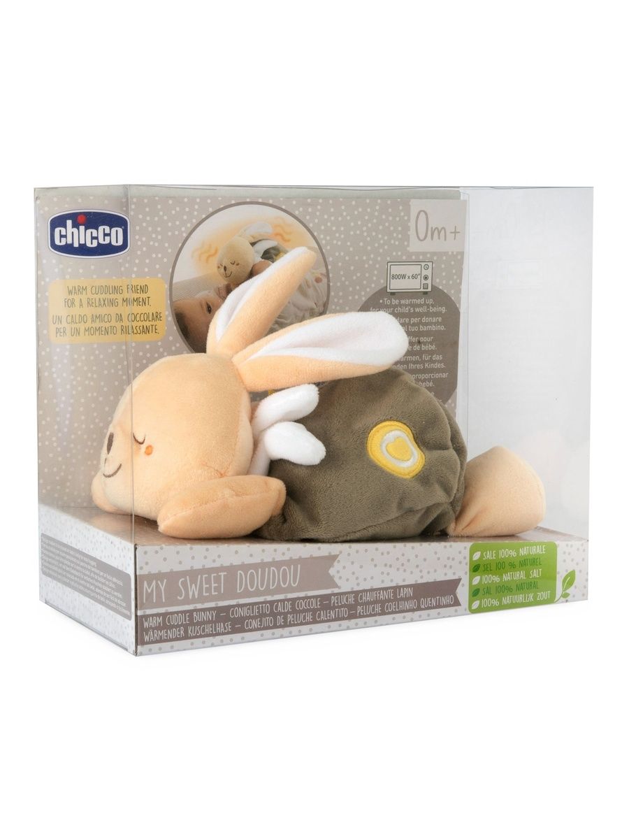 Мягкая игрушка Chicco - фото 7