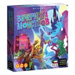 Настольная игра Attivio Вечеринка монстров