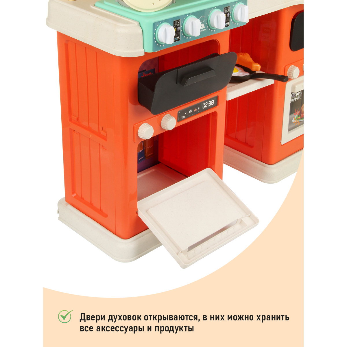 Игрушечная кухня Veld Co - фото 6