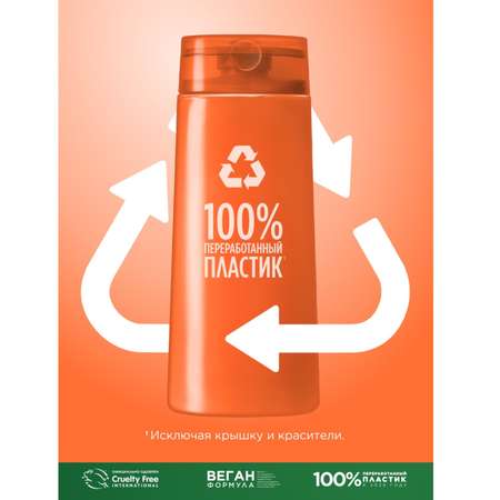 Шампунь GARNIER 400 мл 1 шт.