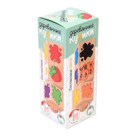 Игрушка Десятое королевство кубики