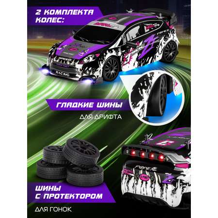 Автомобиль РУ AUTODRIVE 1:24