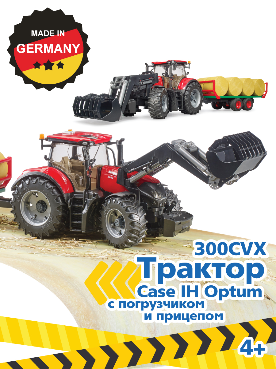 Трактор Bruder Case IH Optum 300CVX+погрузчик+прицеп 03-198 - фото 1