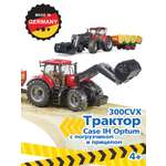 Трактор Bruder Case IH Optum 300CVX+погрузчик+прицеп