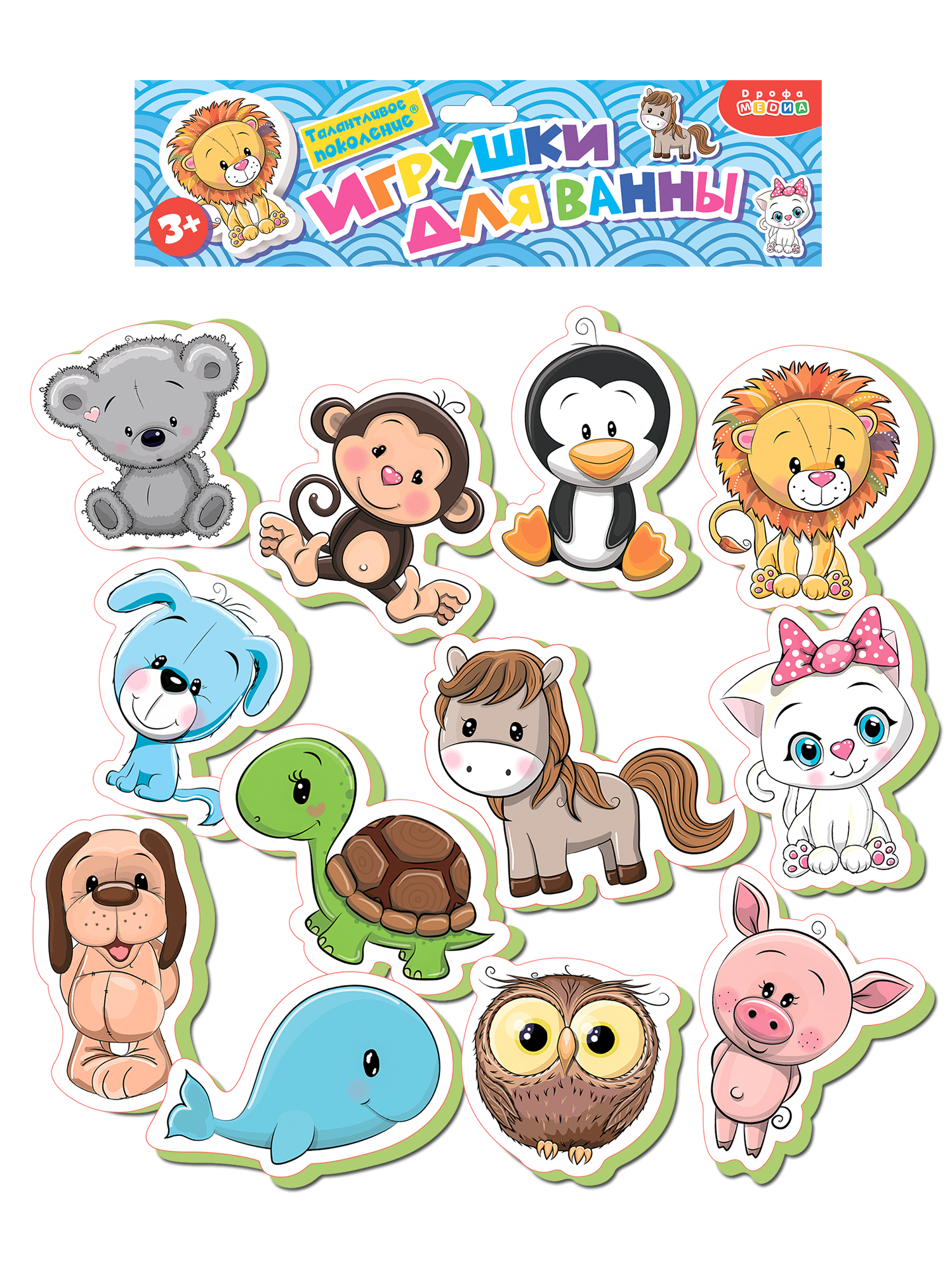 Игрушка Дрофа-Медиа Зверюшки - фото 9
