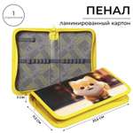 Пенал книжка Calligrata