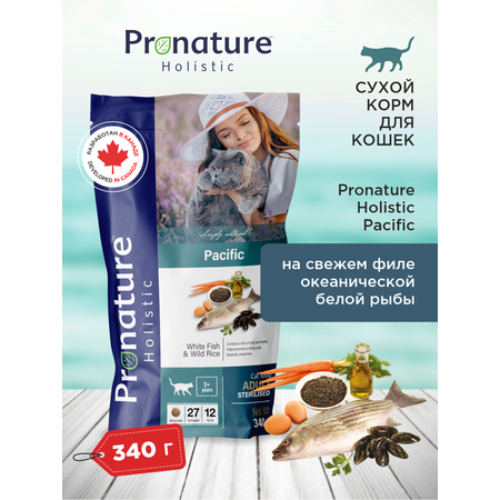 Корм для кошек сухой Pronature Holistic Pacific на океанической белой рыбе с рисом 340г