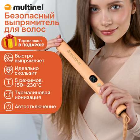 Выпрямитель для волос Multinel Kleo