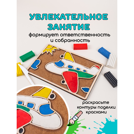 Игрушка Головастики рамка-вкладыш Самолётик