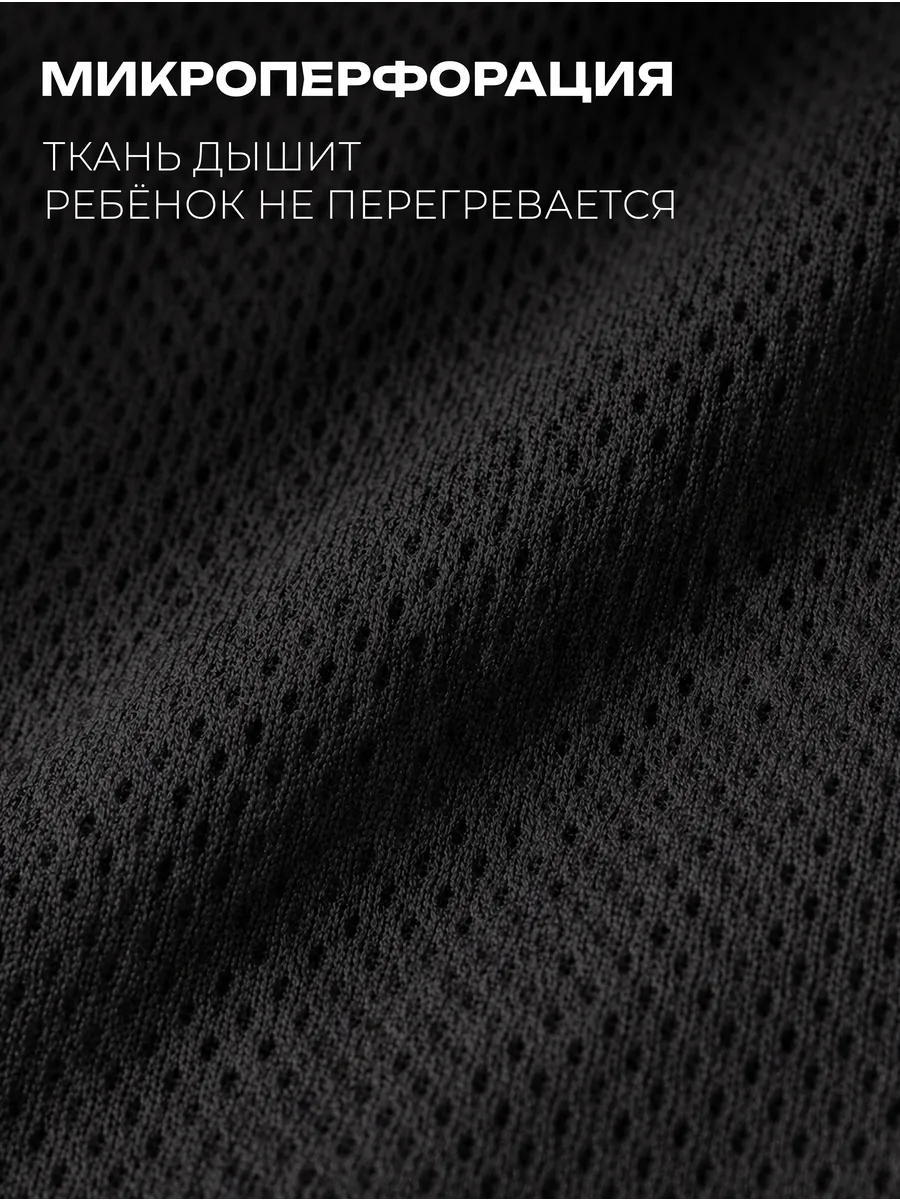 Футболка спортивная N1Sport К1Н-НИК-Р/Д/Ч - фото 4