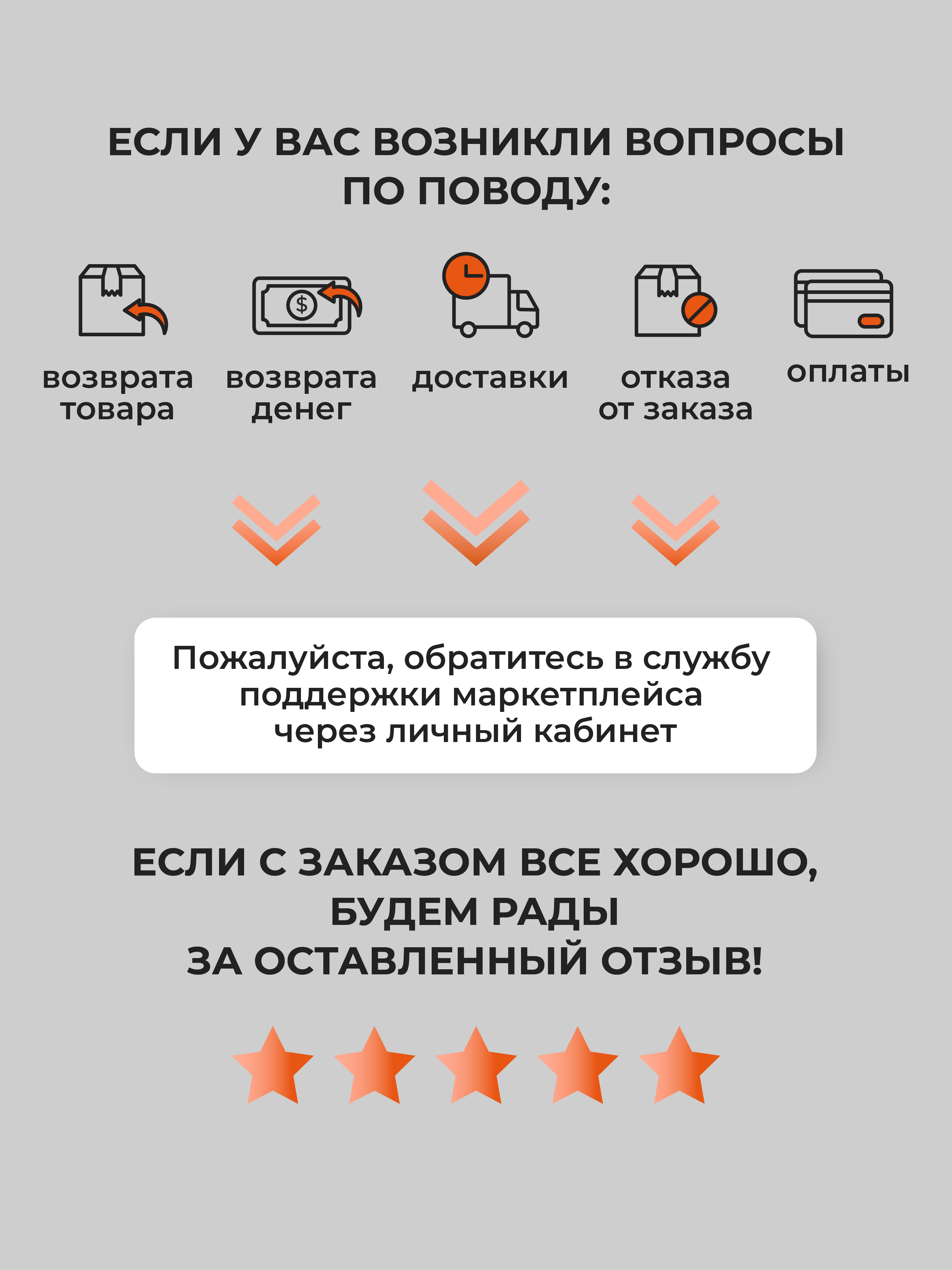 Коробка Econova с крышкой LUXE 12л серый - фото 10