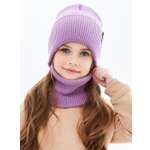 Шапка и снуд KUBRIO
