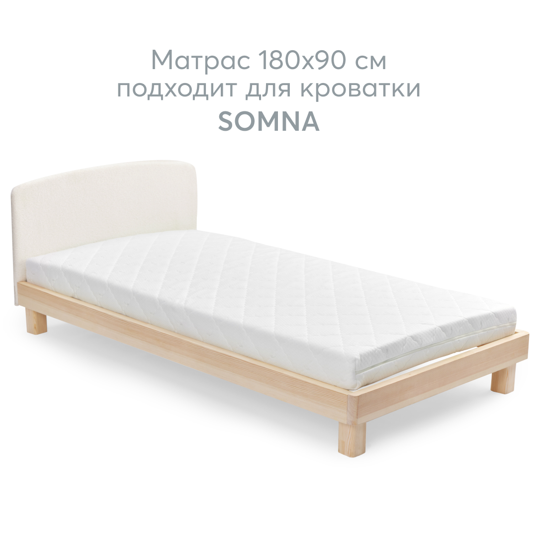 Матрас Happy Baby 180х80 - фото 2