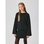 Лонгслив Acoola