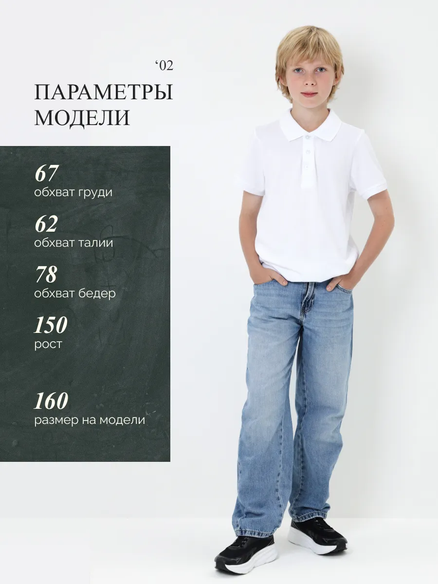 Поло FN KFN4012003-100 - фото 5