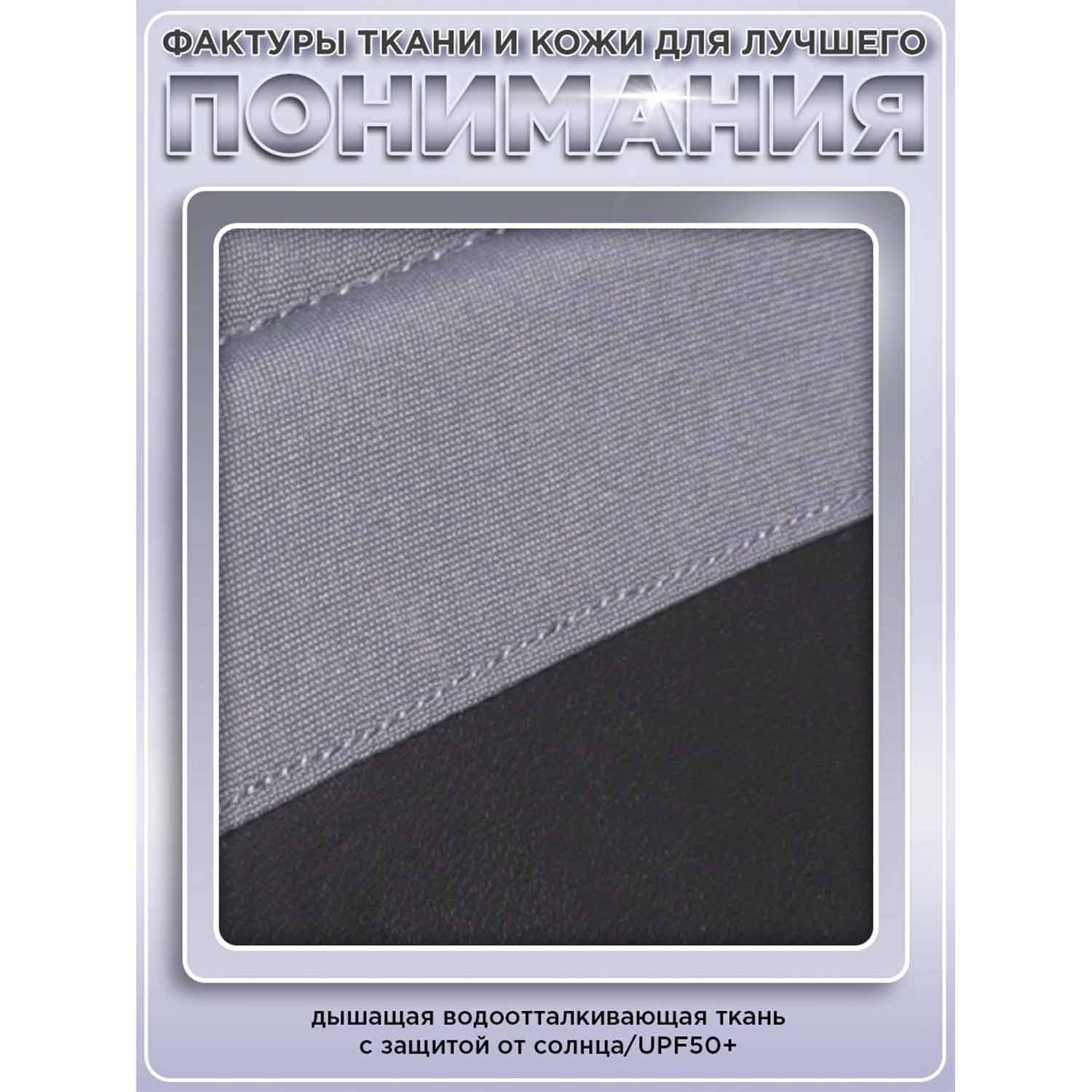 Коляска прогулочная Jetem Genesis серый - фото 16